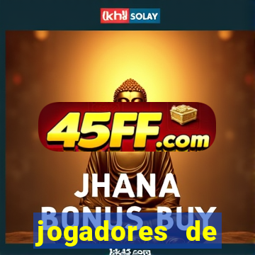 jogadores de futebol brasileiros pelados